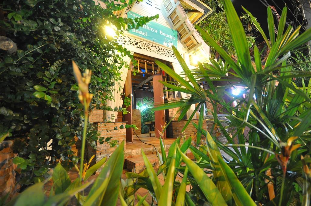 Ayutthaya Bouchic Hostel Εξωτερικό φωτογραφία